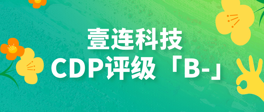 CDP����B-��j9���ʼ��ſƼ�����ɫ�νӼ�����������������̼�к�